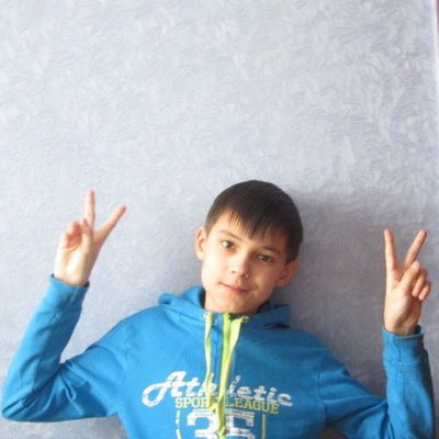 Артур Герасимов