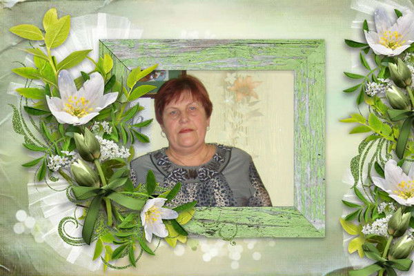 Галина Серый-Казак