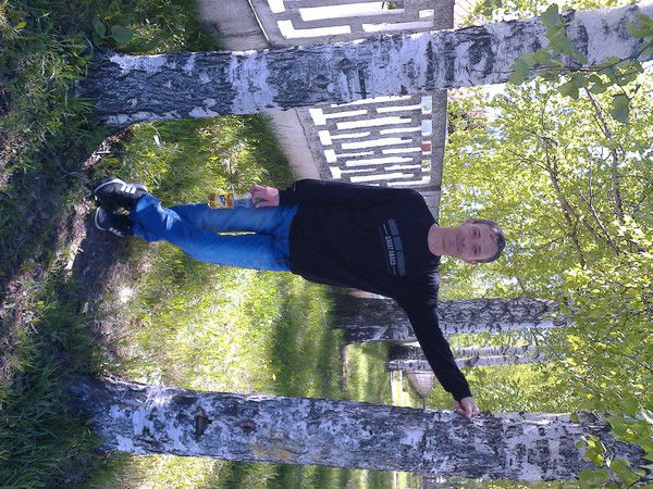 Слава Лаптев