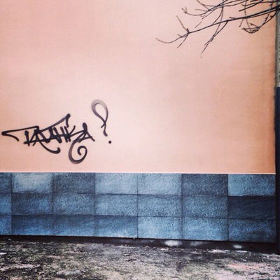 Евпатий Коловратий