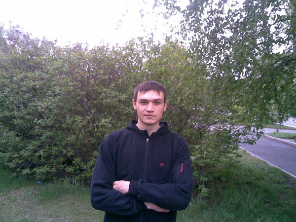 Димас Романов