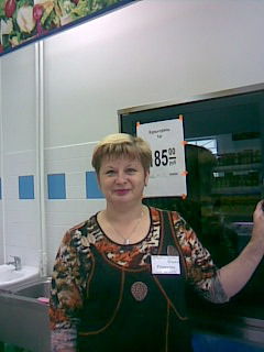 Ольга Решетова