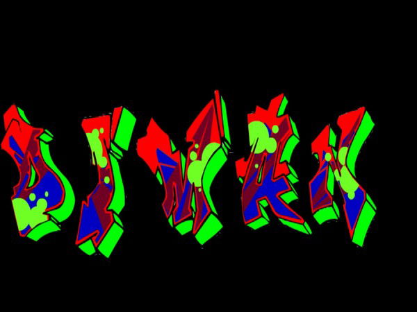 Елена Самосудова