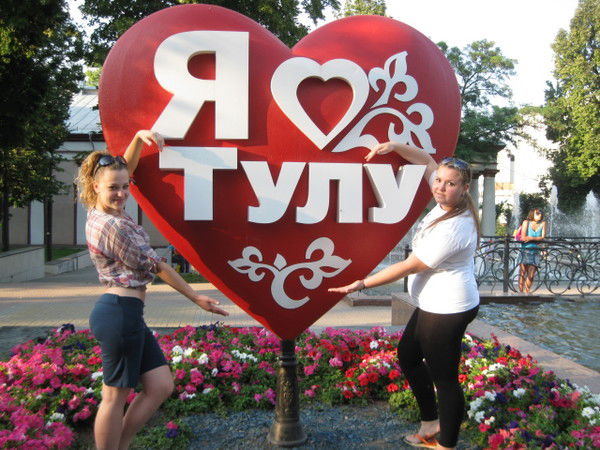 Alex Симонова