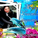 Анжела Новикова