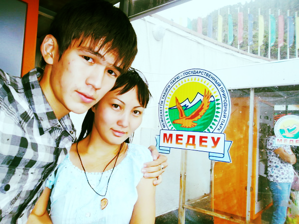 Амирдiн Ак Перiштесi