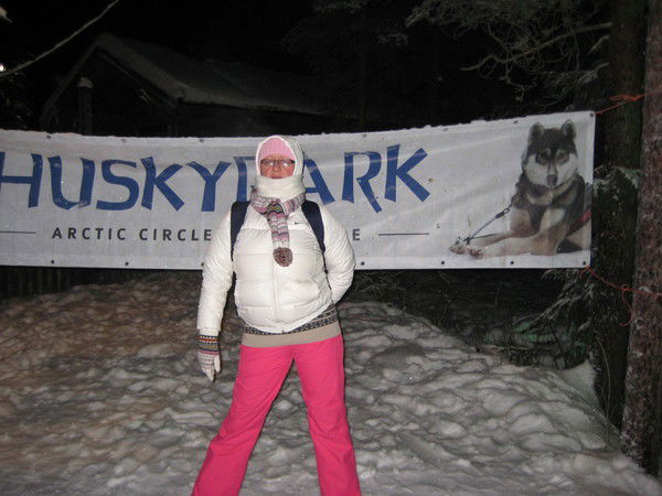 Оксана Сачковская