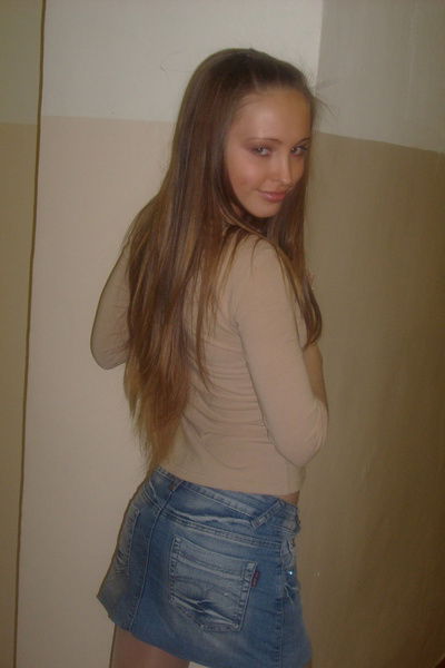 Екатерина Уткина