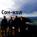Улан Эрмеков
