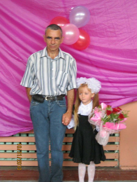 Василий Платика