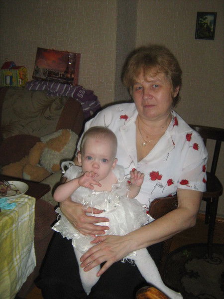 Светлана Григорьевна