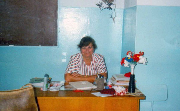 Наталья Рузаева