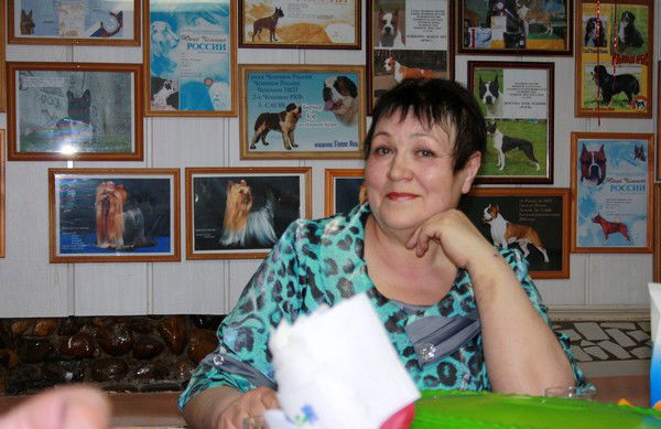 Татьяна Георгиевна