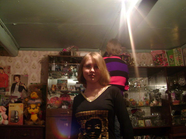 Галина Мороз