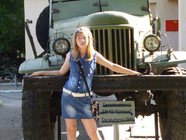 Виктория Ившина