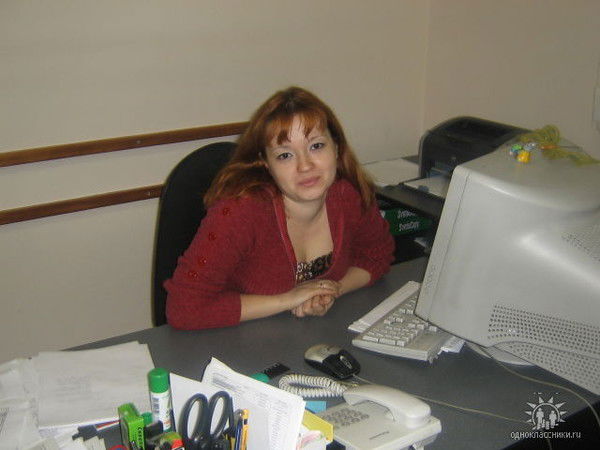 Елена Маркина