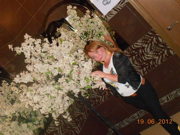 Регина Ишматова