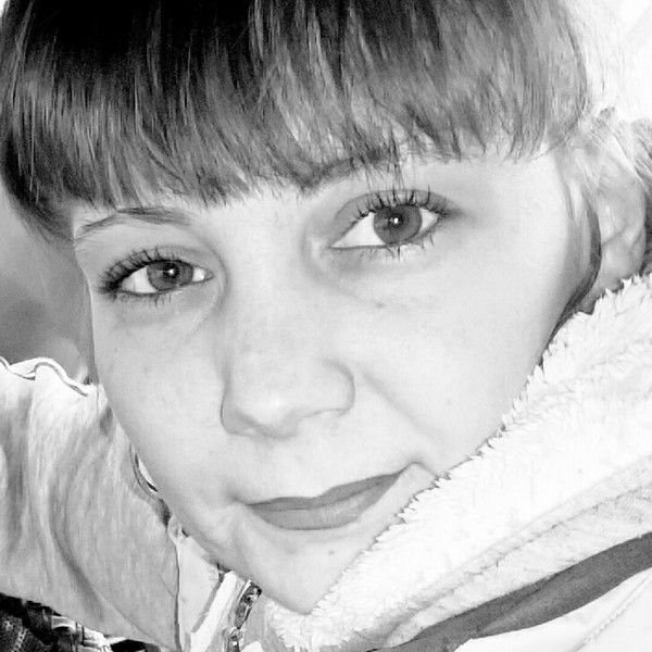 Регина Регина