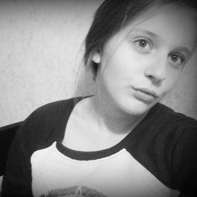 Ксюша Романенко