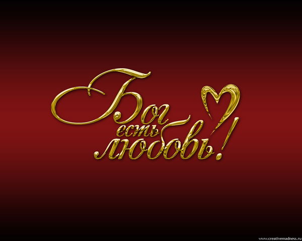 Анна Кальян