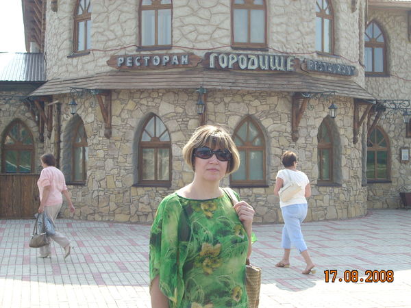 Инга Голубева