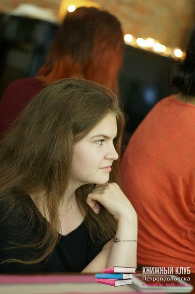 Анастасия Хренова