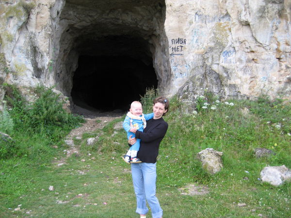 Ольга Филиппенко