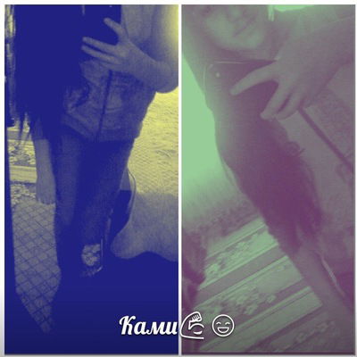 Камила Готыжева