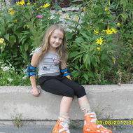 Елена Якушкина