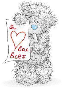 Аня Соколова