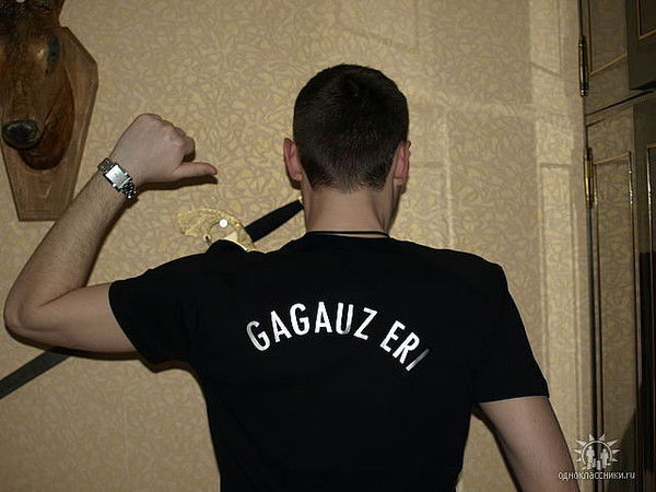 Гриня Никита