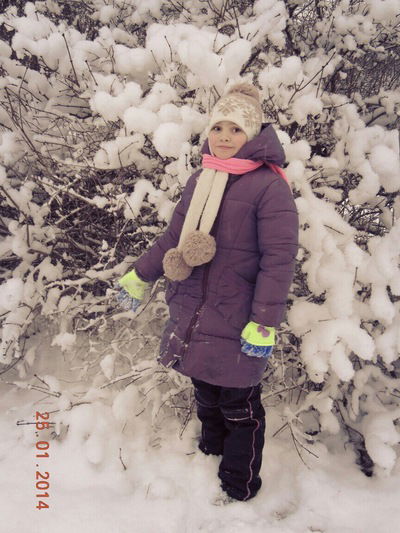 Диана Бакрюкова