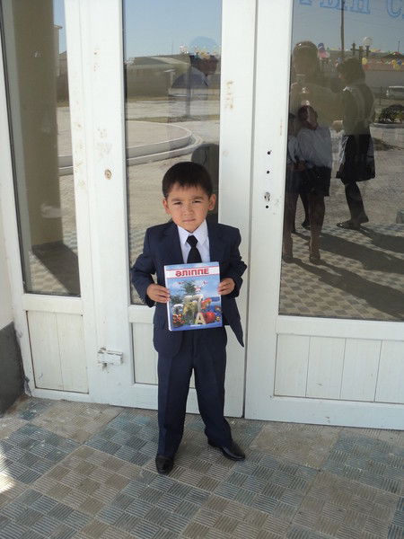 Алишер Сайлауов