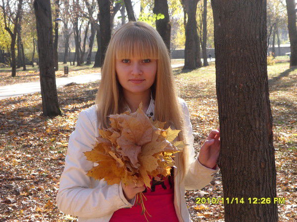 Юлия Вопельник