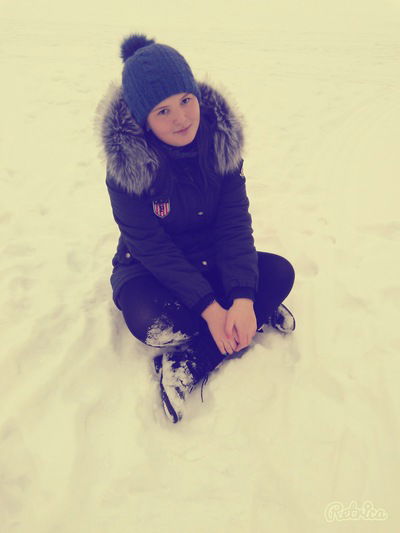 Татьяна Геранькина