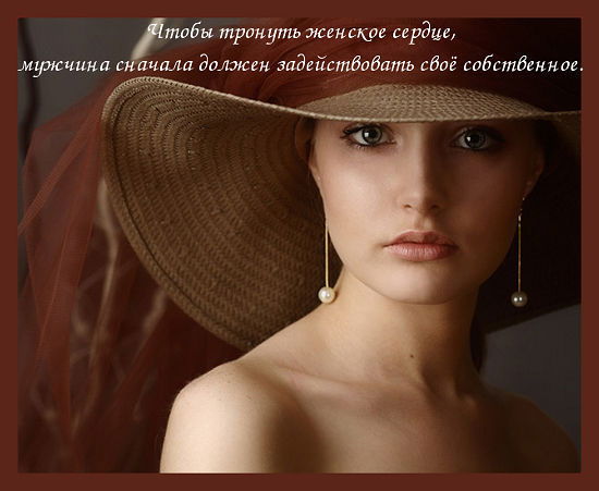 Людмила Епанчинцева