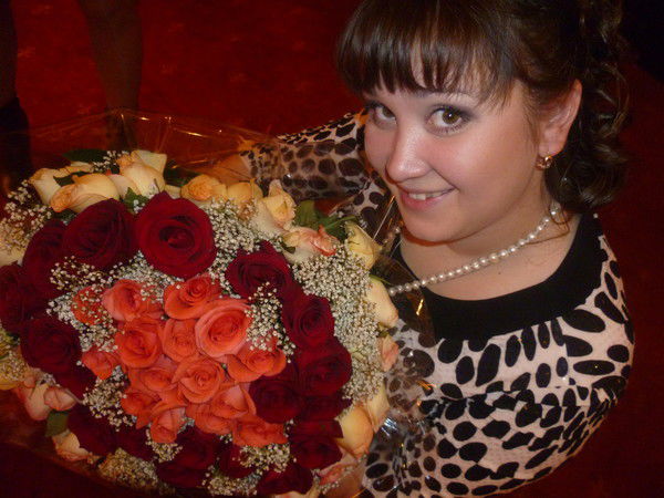 Наталья Мещенина