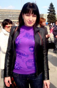 Татьяна Куц