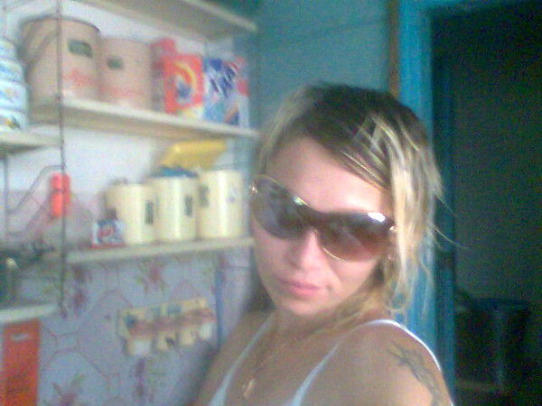 Алена Дрога