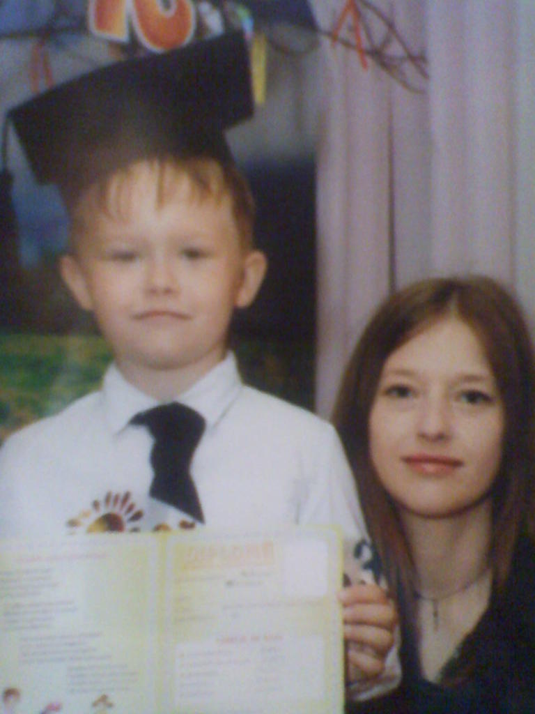 Елена Вершинина