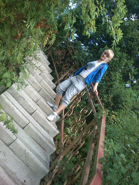 Любовь Никифорова