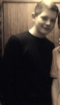 Ваня Кротов