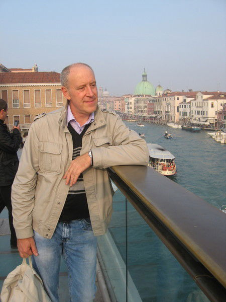 Александр Григорьев