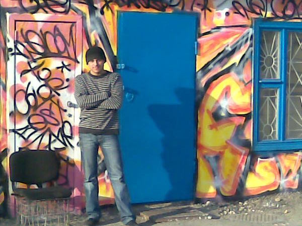 Юра Самущик