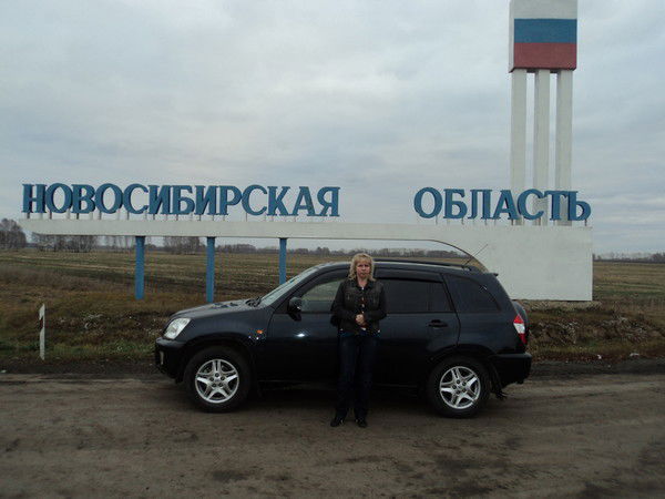 Наталия Недашковская