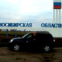 Наталия Недашковская