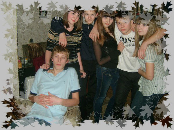 Серёжа Усов