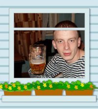 Юра Щербков