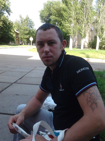 Сергей Потримай