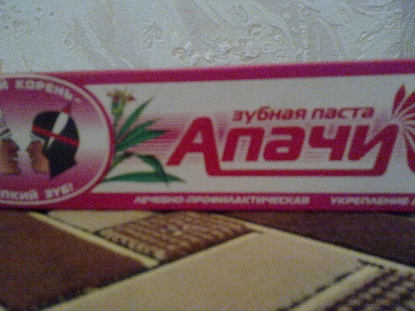 Валерий Валентинович